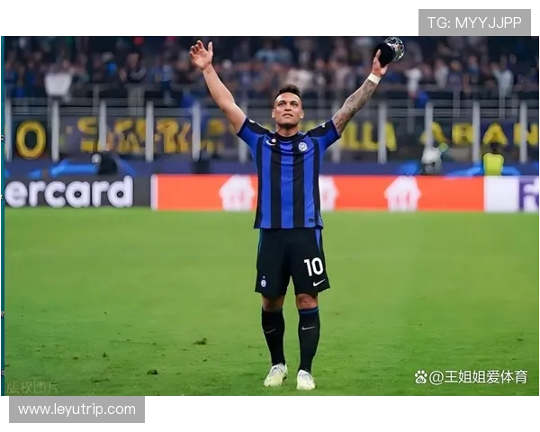 劳塔罗欧冠面对欧洲豪门的稳定性解析