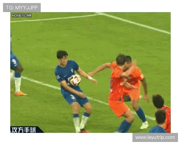 手球判罚规则详解：关键判定条件与常见误区解析