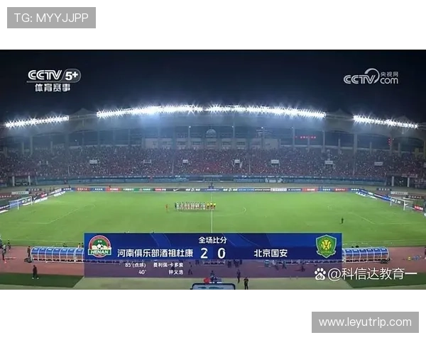 国安争冠形势受关注，但稳定性问题逐步显现