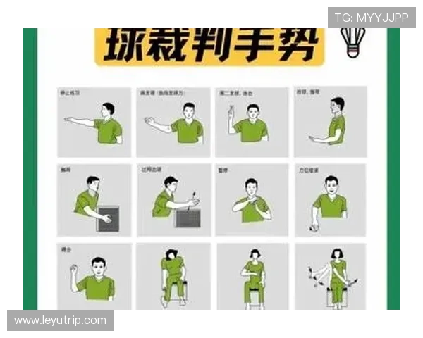持球启动规则解析：如何正确判断合法启动与走步违例？
