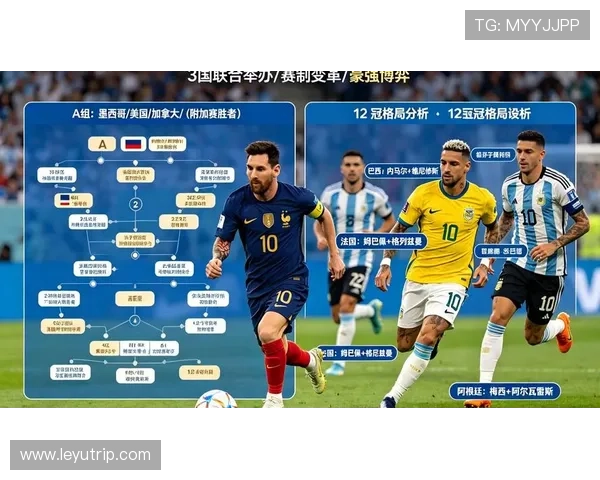 波黑队能否时隔十年重返世界杯？2026美加墨出线前景分析