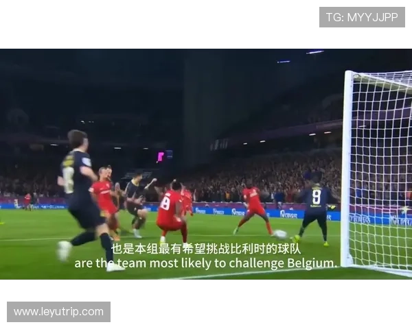 民主刚果冲击2026美加墨世界杯：出线前景与阵容预测