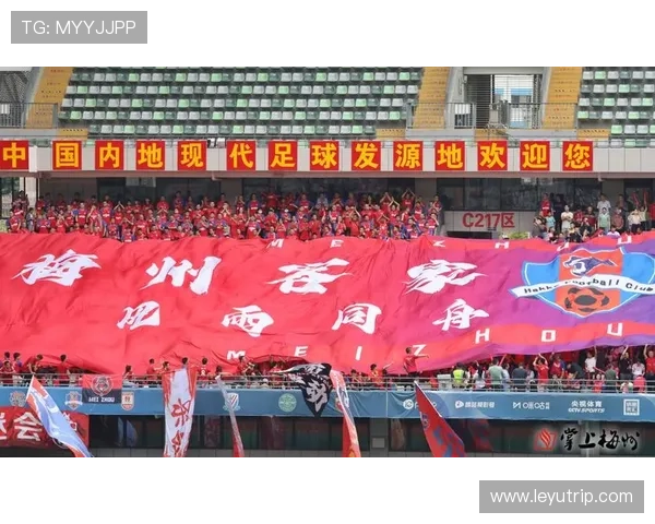 梅州客家直面中超保级压力全力备战关键战 梅州客家直面中超保级压力全力备战关键战