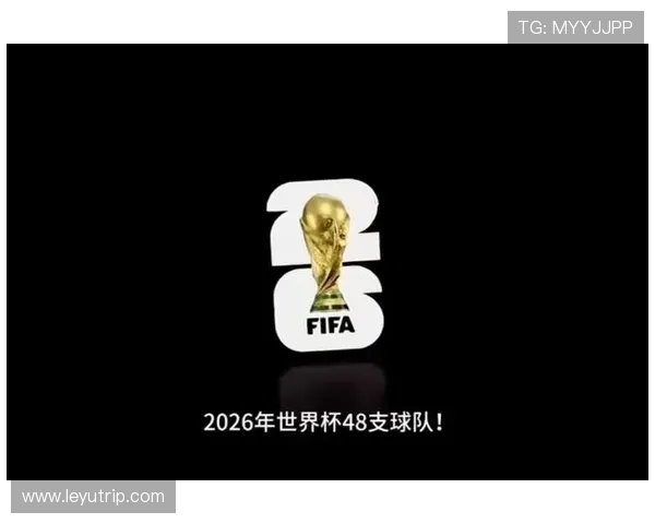 2026世界杯淘汰赛新闻汇总：德国出局成为本轮最大话题之一